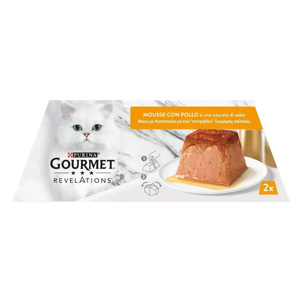 Паштет Gourmet для котів (курка + підливка) - Зображення 4